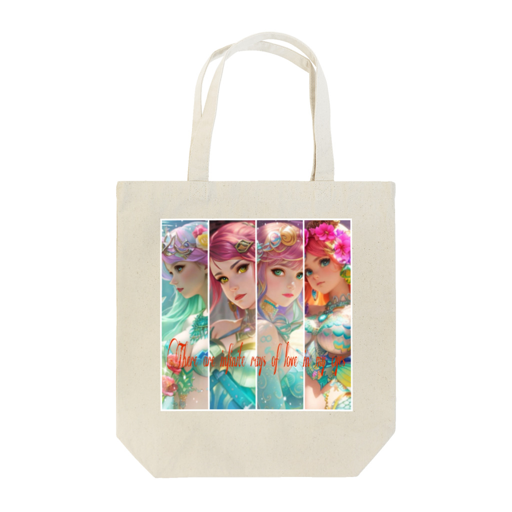 💖宇宙整体♪🌈♪こころからだチャンネル♪💖のThere are infinite rays of love in my eyes Tote Bag