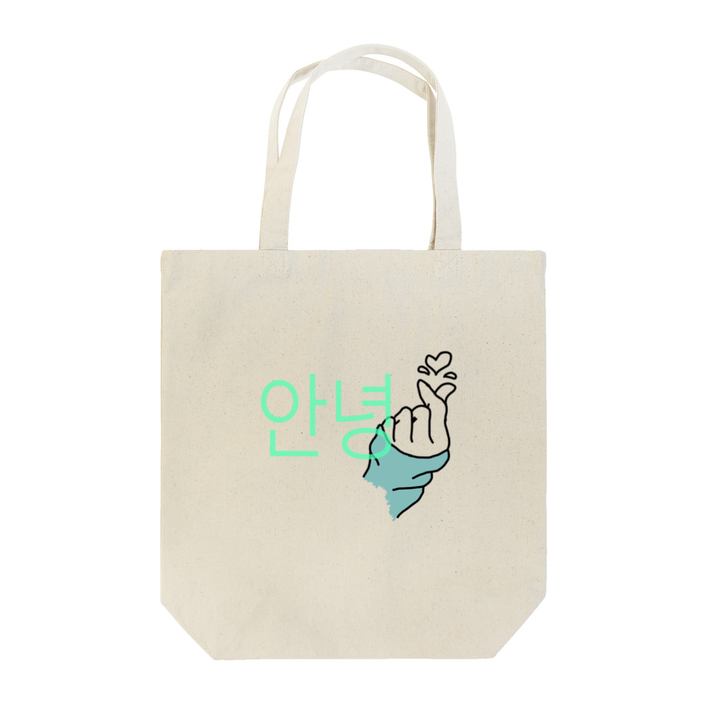 鈴屋の気まぐれ品の仕事用 Tote Bag