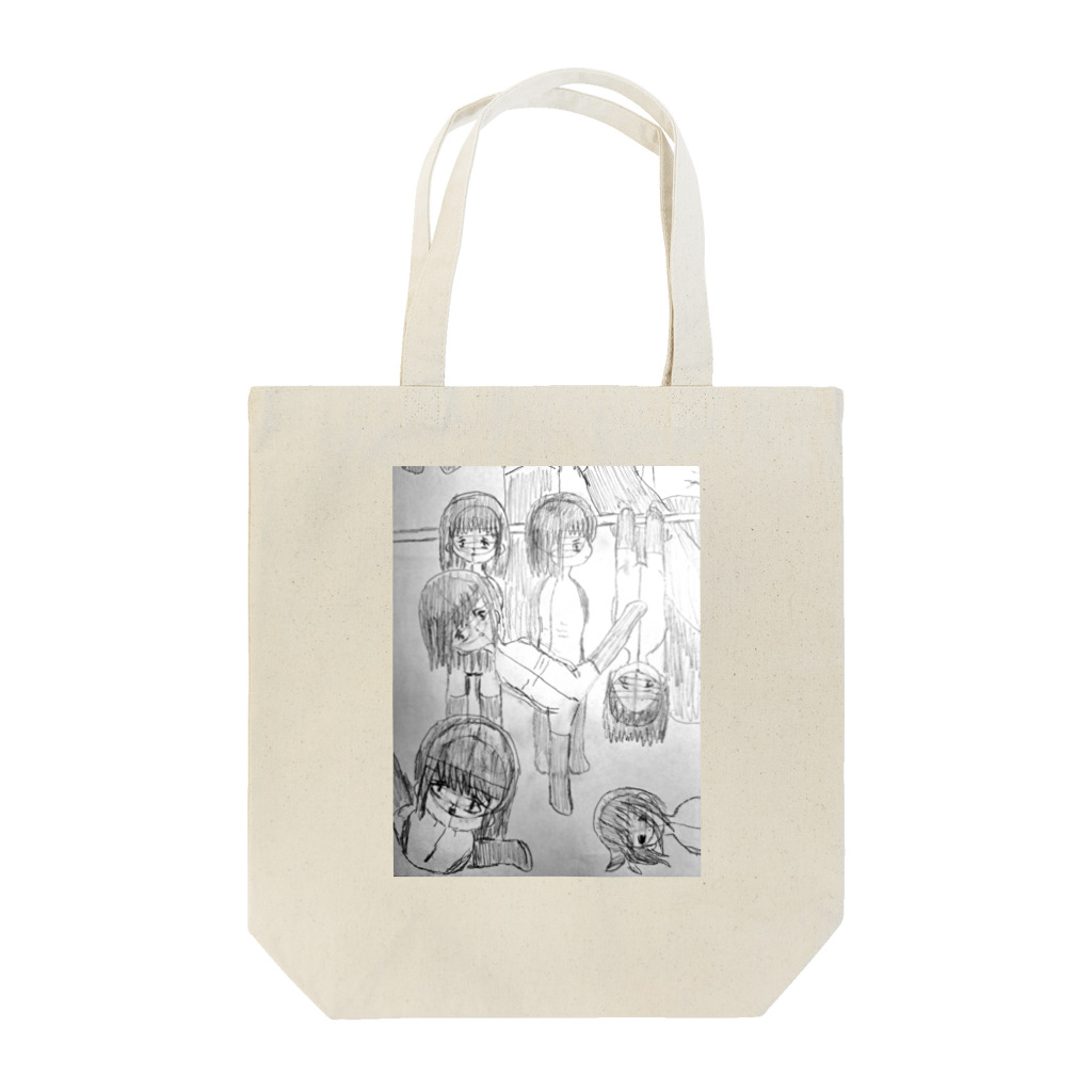 S U H A I LのHirado Tote Bag