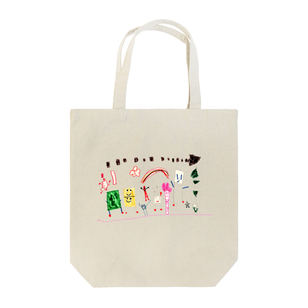 アイス・ストアのチョコほしビンズ Tote Bag