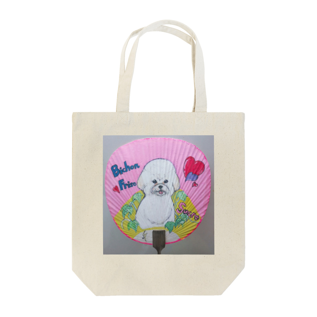 つれづれ　&　ビション・フリーゼのウチワ　な　うちのこ Tote Bag