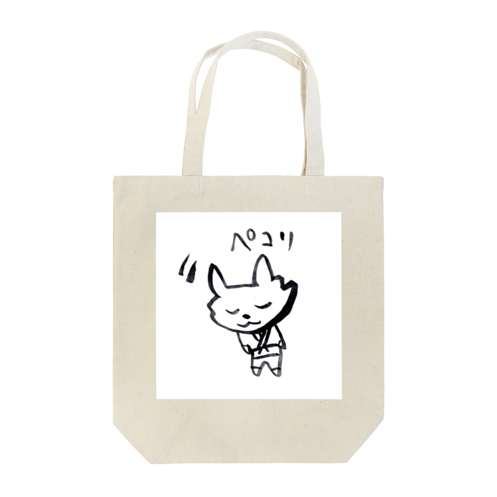 トランザム★ヒロシ／Trans Am Hiroshi storeの武士道 Tote Bag