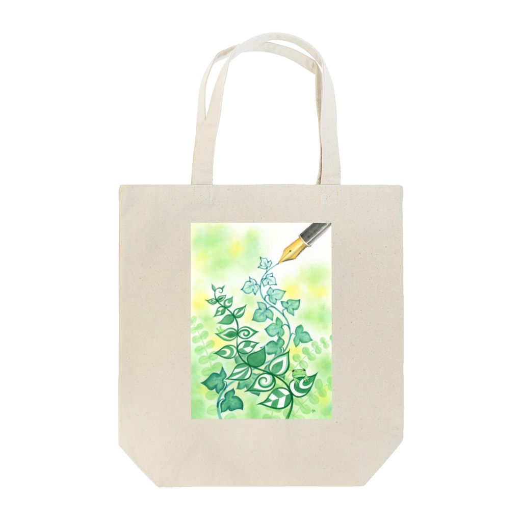 黒川ひゅうの『ちいさなみどり』 Tote Bag