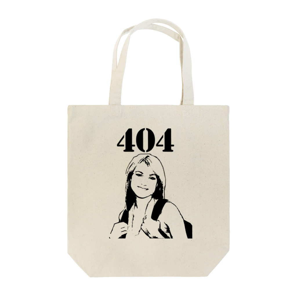 インターネット老人会作品展の404 parked domain girl Tote Bag