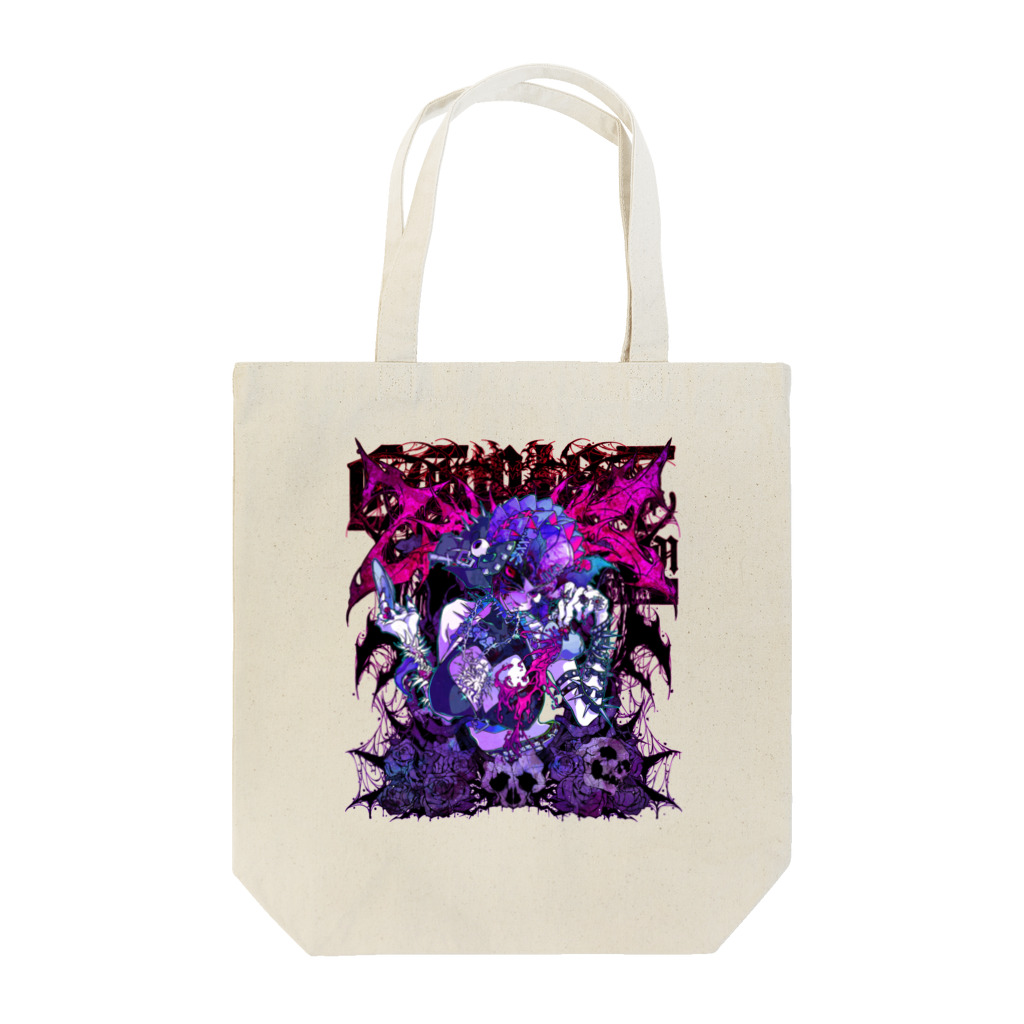 エゴイスト乙女のお給仕ちゃん Tote Bag