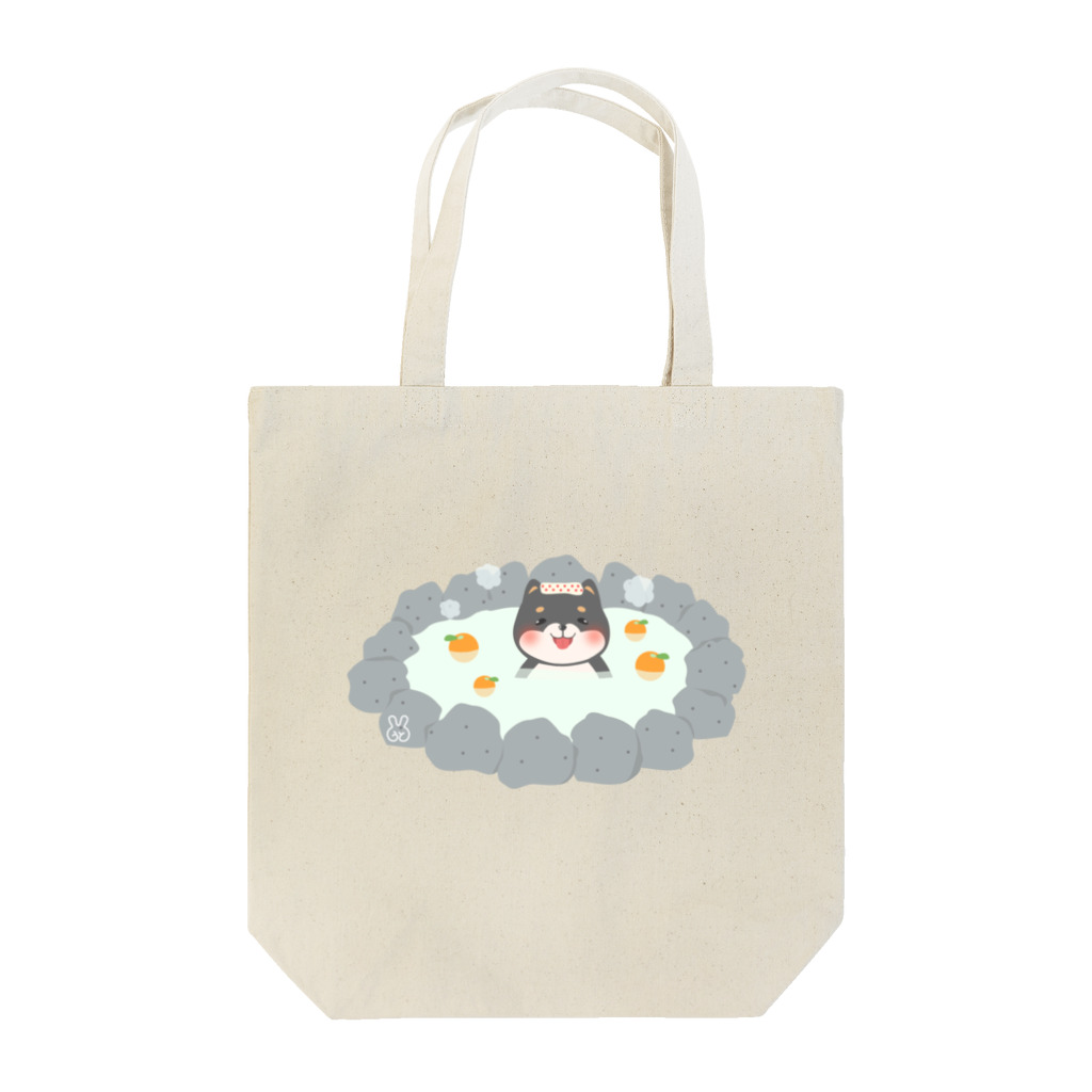 うとのぎゃらり〜🐰の温泉黒柴さん Tote Bag