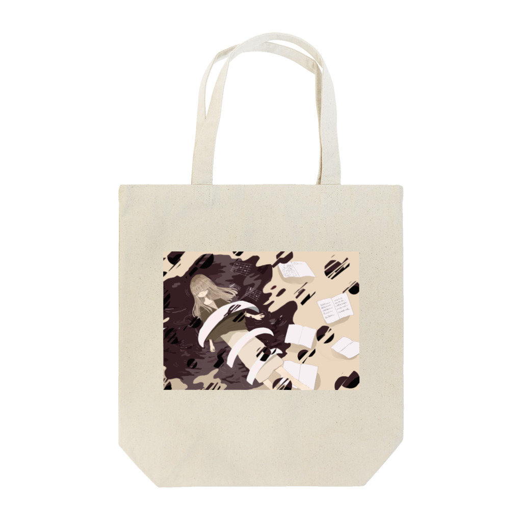 天野ひかり。の散らばる想い Tote Bag