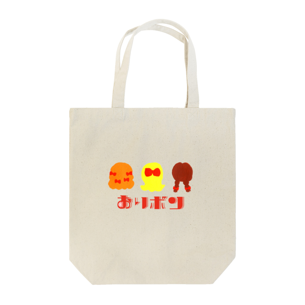 KOKaKのおリボン Tote Bag