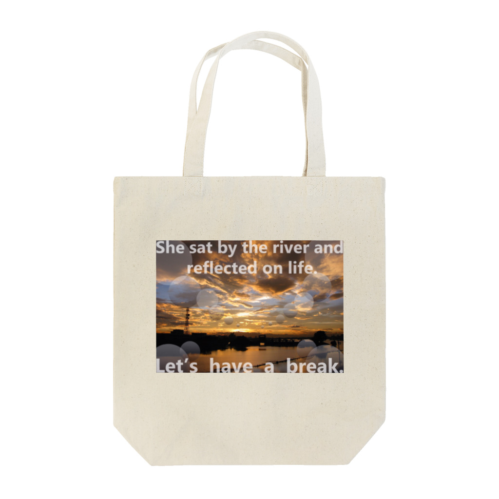 stokroosのLet's have a break. Tote Bag