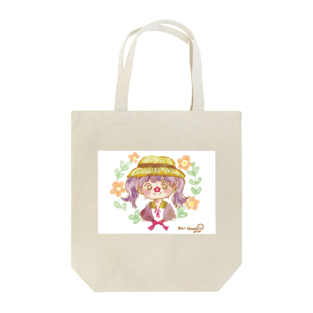 なるせ りきの麦わら帽子の女の子シリーズ。 Tote Bag