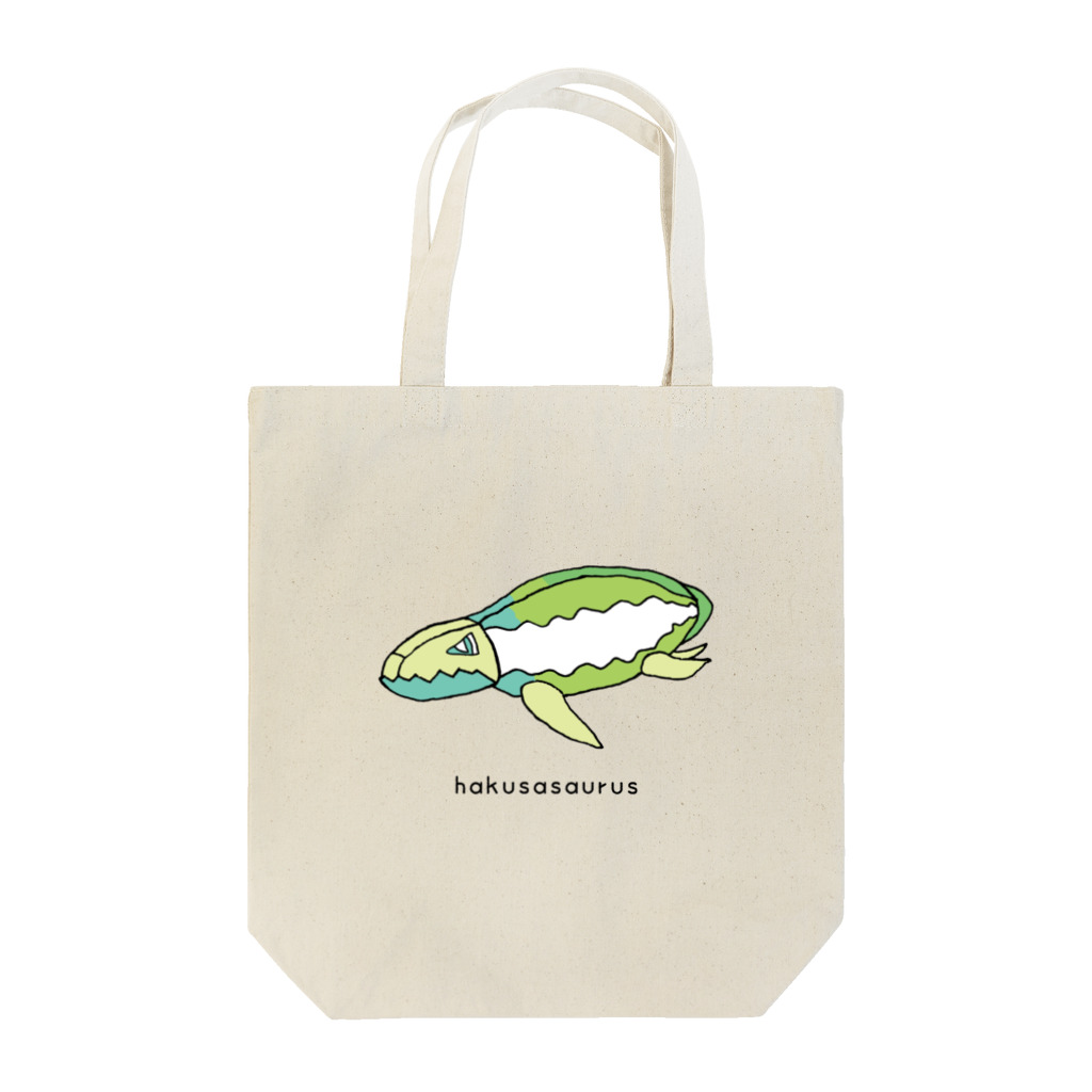 ink_yamadoriの【野菜×恐竜】ハクササウルス Tote Bag