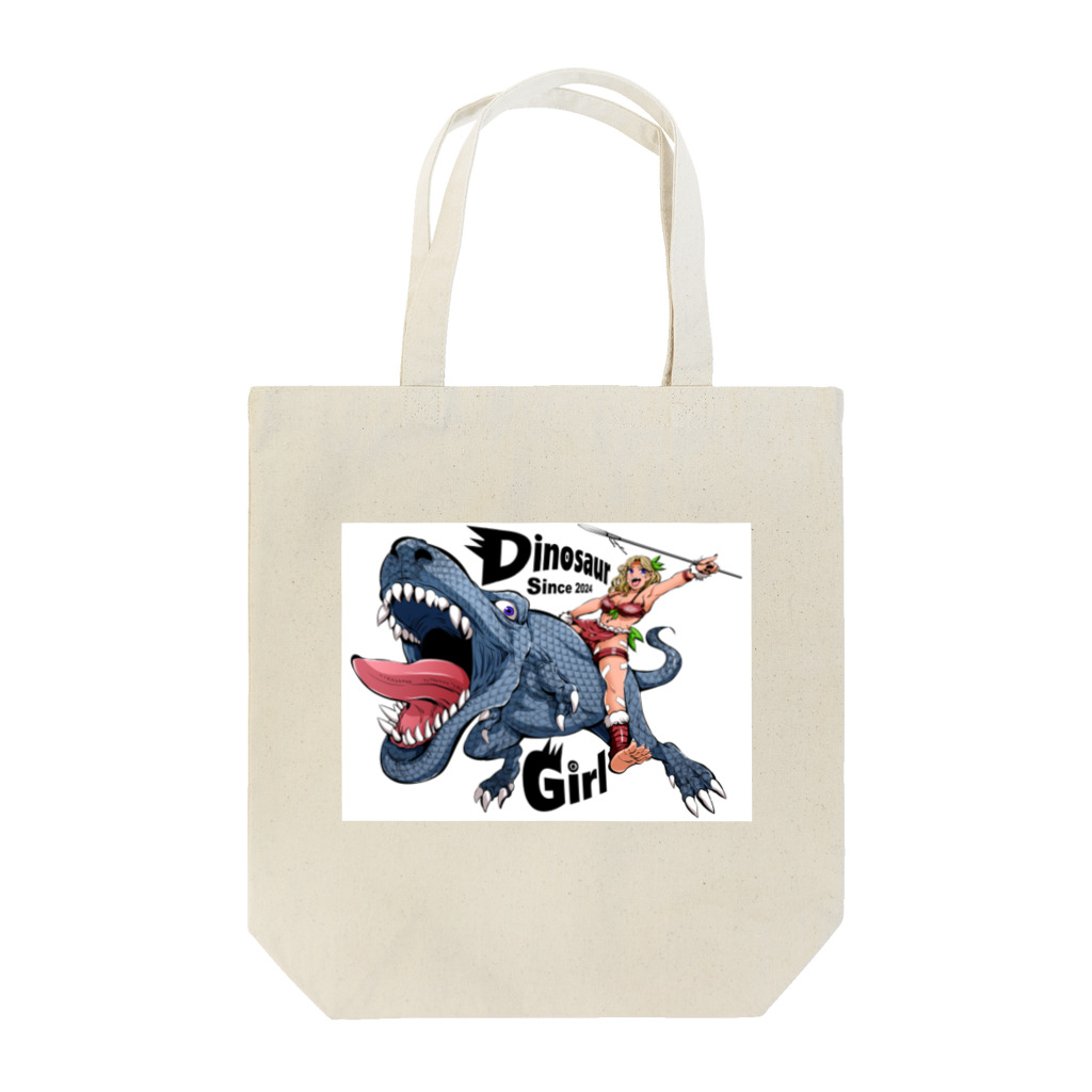 いけがみあきはのダイナソーガール Tote Bag