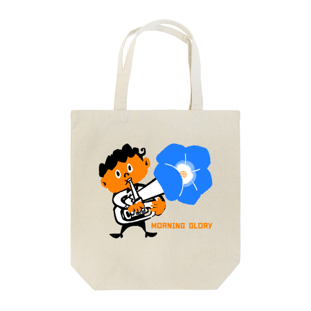 bocca  『codomodern』（コドモダン）のアサガオプレイヤー Tote Bag