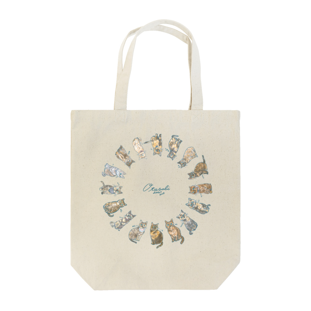 OTANEKO SHOPのおたさびグッズ Tote Bag