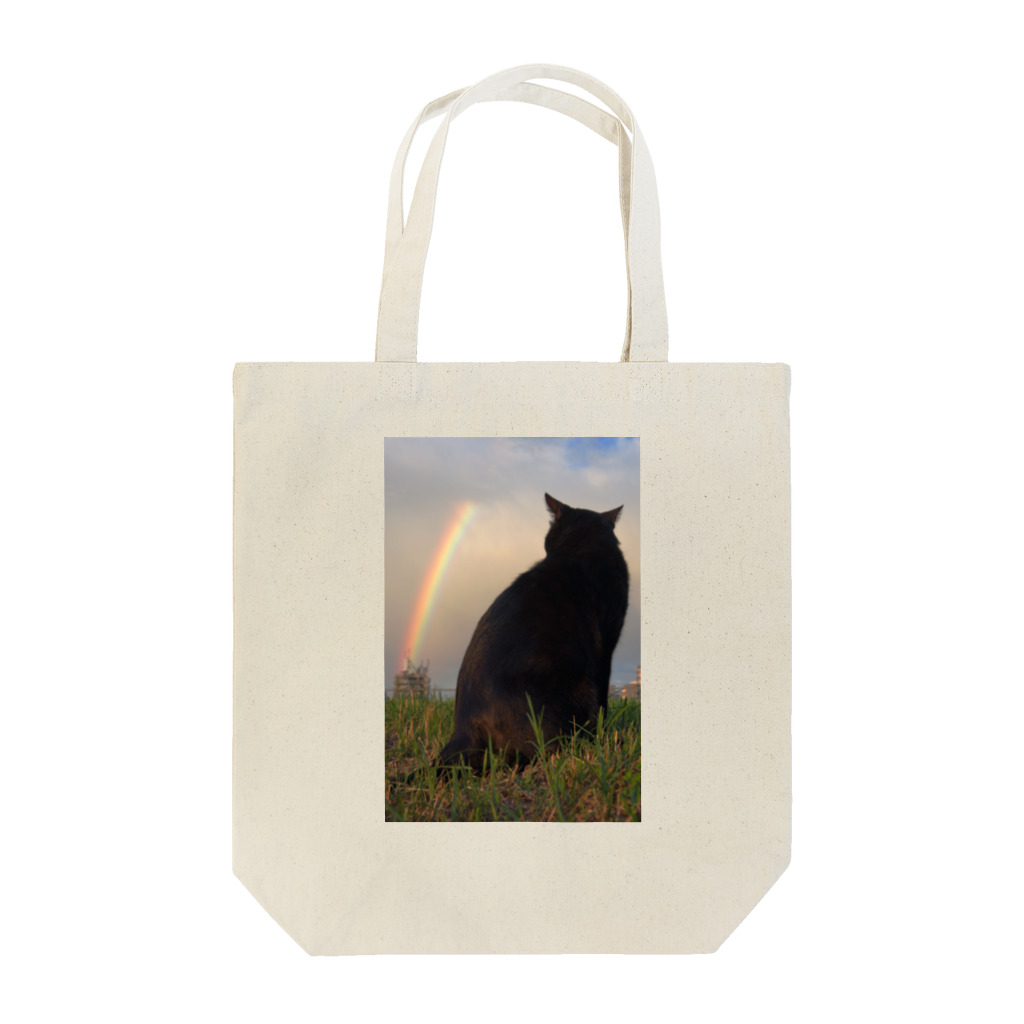 シッポ追いの猫写真店の虹の橋 Tote Bag