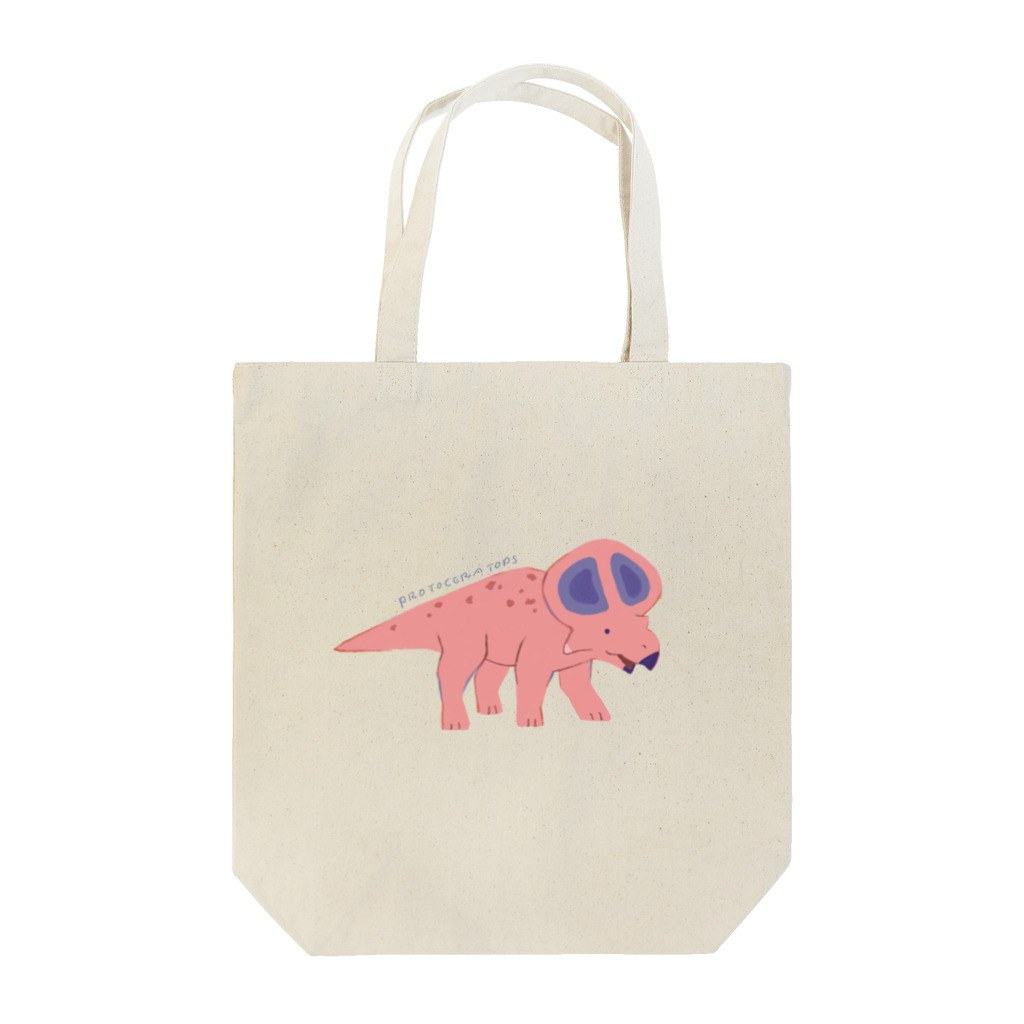 あおきさくらのプロトケラトプス Tote Bag