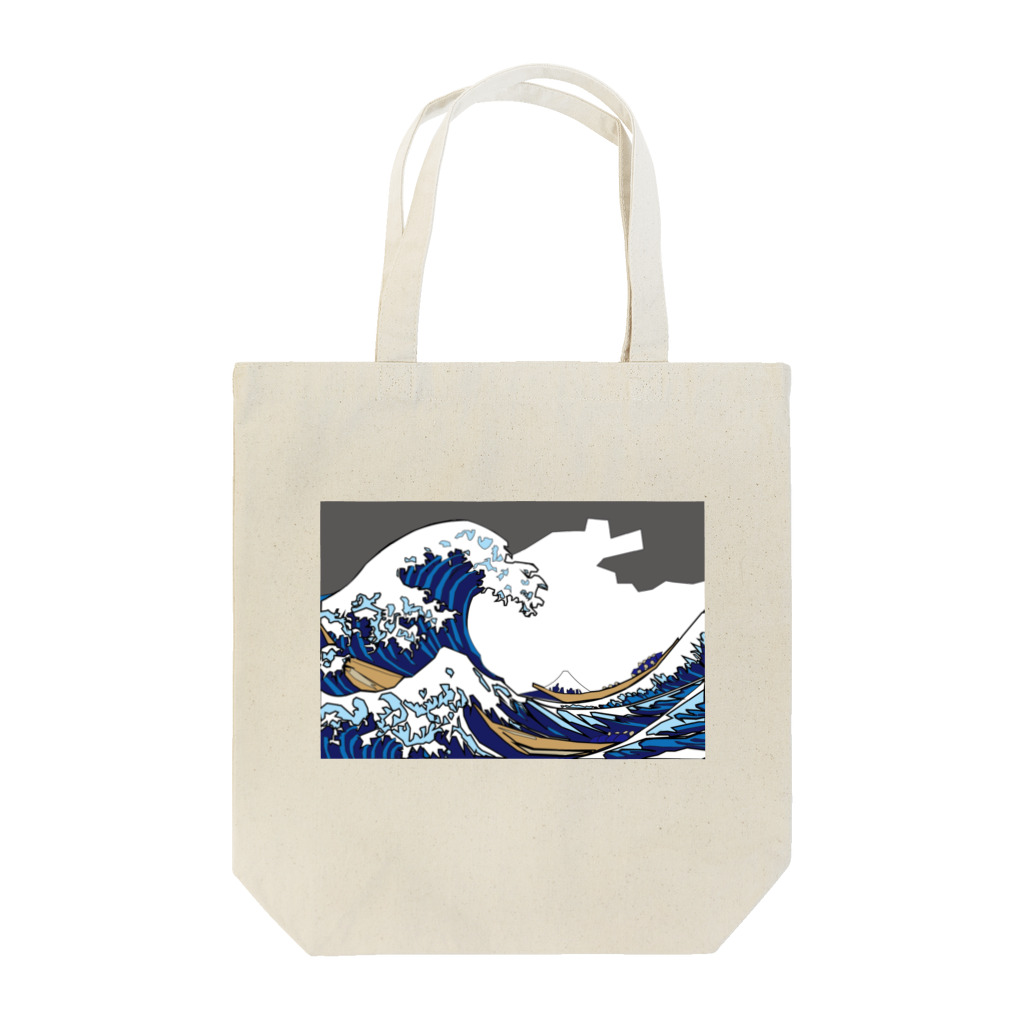 Uキヨエの葛飾北斎　神奈川沖浪裏モチーフ　Hokusai Motif2 [Hokusai wave] トートバッグ