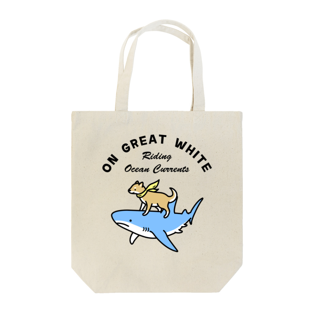 QROOVYのホホジロザメさんと柴犬くん Tote Bag