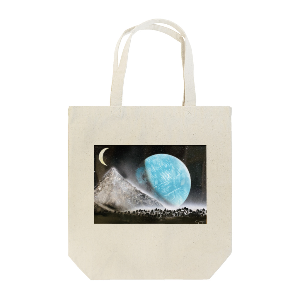 小さな宇宙工房おっちーの【月と惑星〜original spray art〜】 Tote Bag