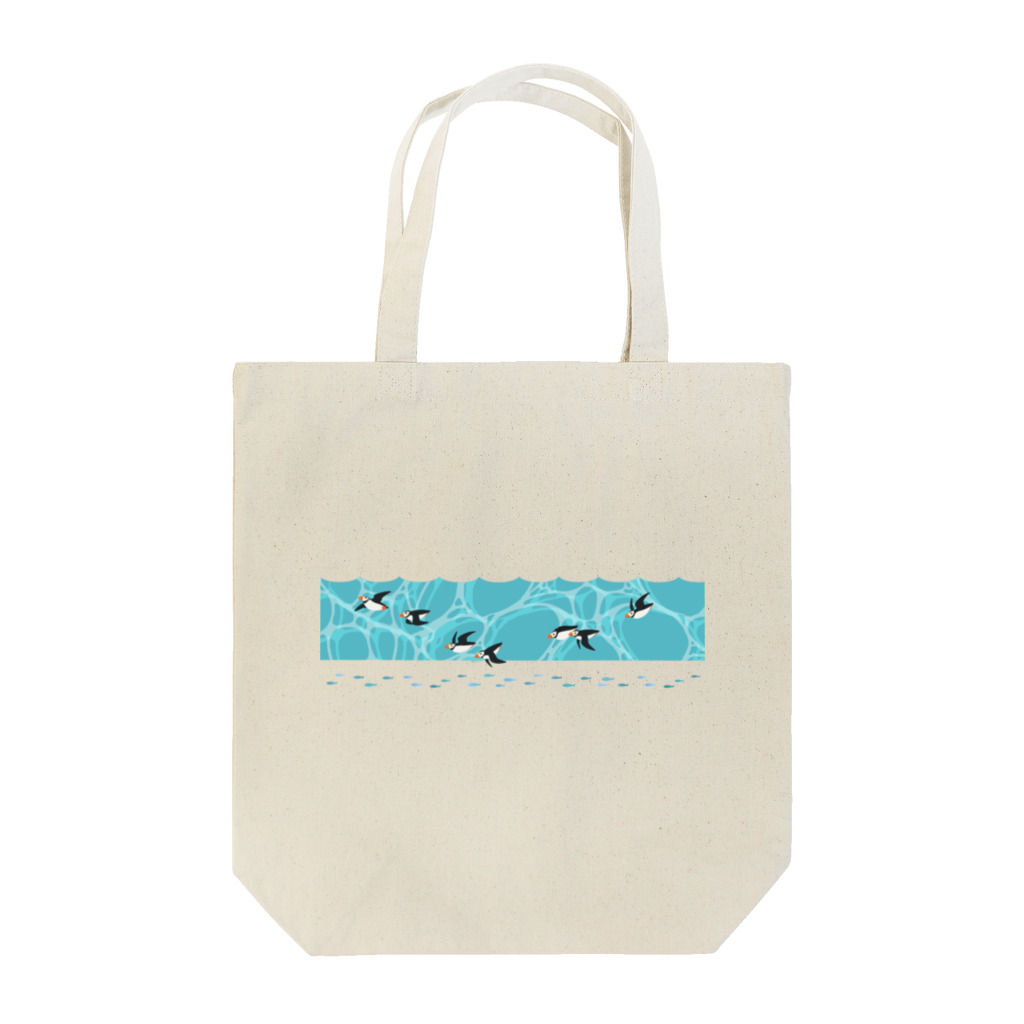 ひぐのすいすいパフィン Tote Bag