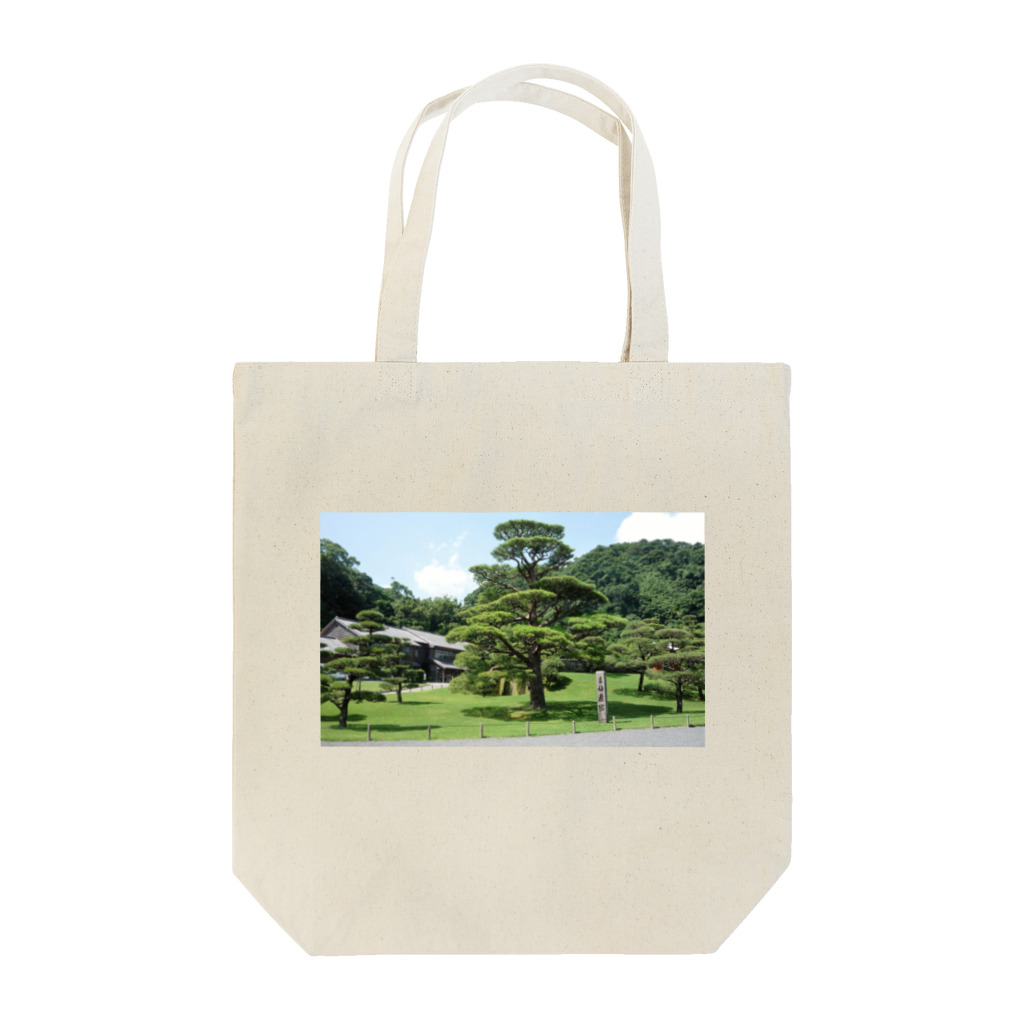 吉原教室の仙巌園の松 Tote Bag