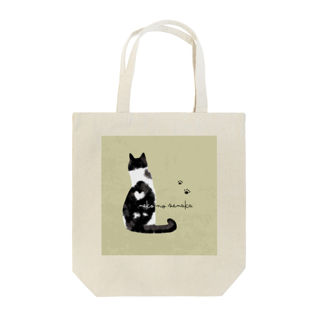 いぬねこGOGOの黒ブチさんの後ろ姿 Tote Bag