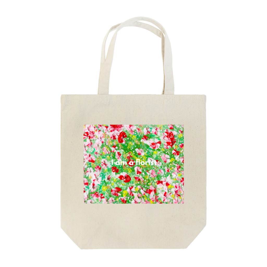 せきね まりのの私はお花屋さんです🌺 Tote Bag