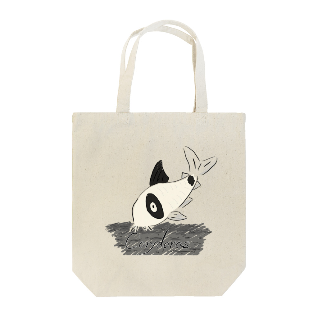 ぺんぎん丸のコリドラス -Corydoras- Tote Bag