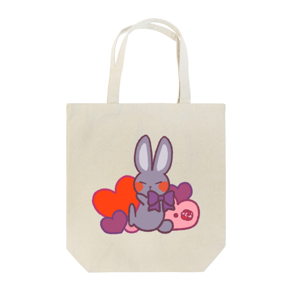 しろくま汐のおはなの森のうさぎたち 「ロズ ハート」 Tote Bag