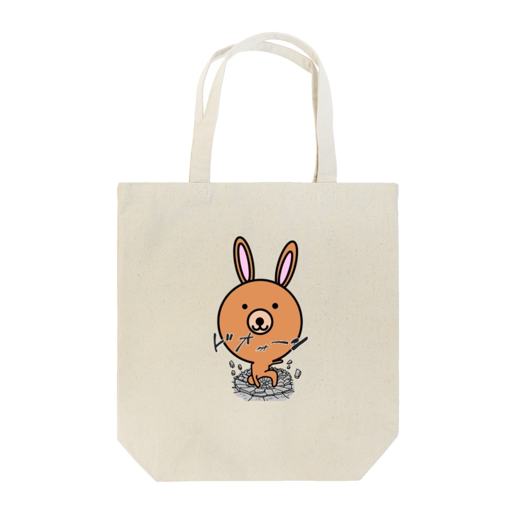 ko-jのうさ熊ちゃん　ドオーンver Tote Bag