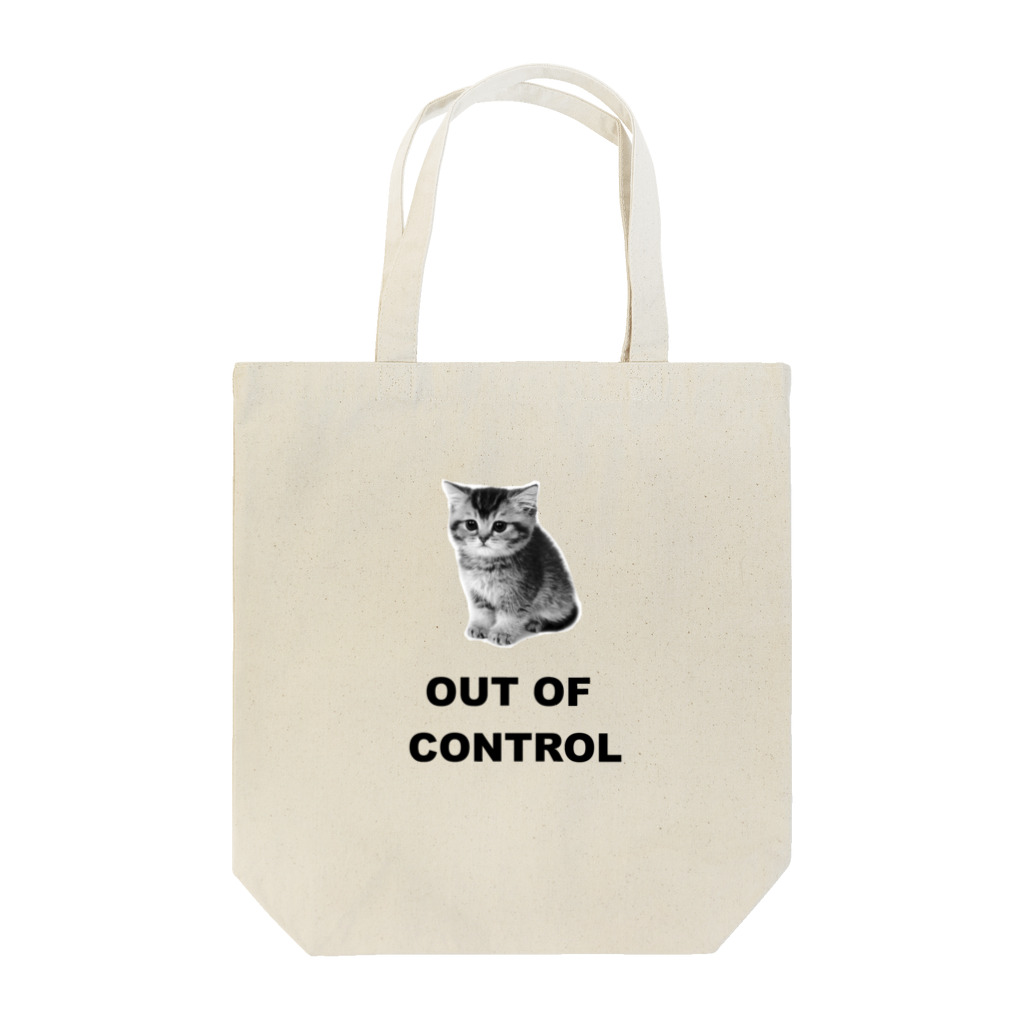 ネコグラシの制御不能な猫 Tote Bag