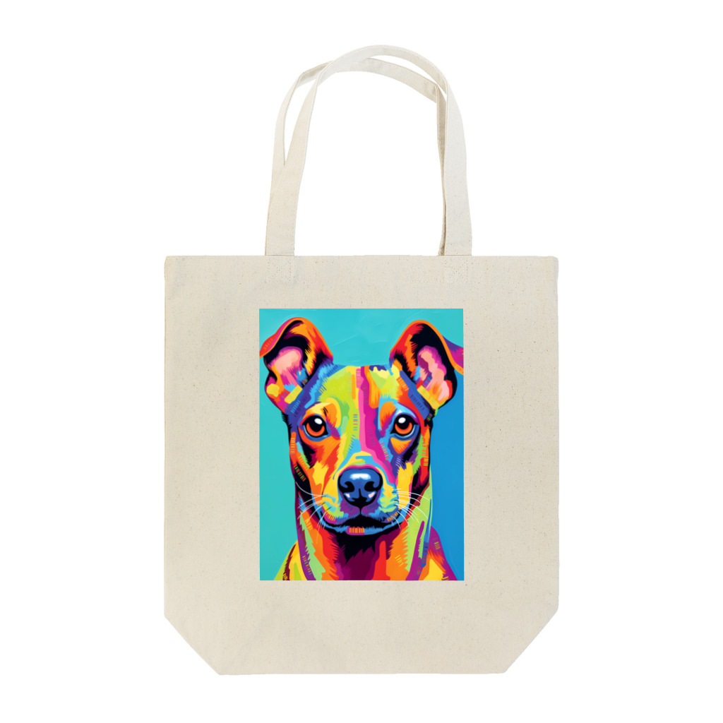 Nananas_webyasanのカラフルアートなお犬 Tote Bag