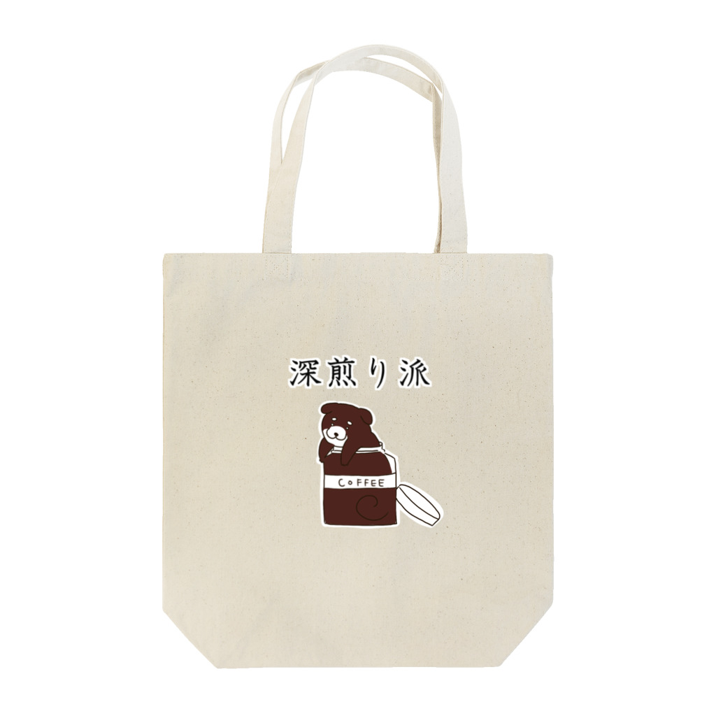 Prism coffee beanの深煎り派@柴犬 Tote Bag