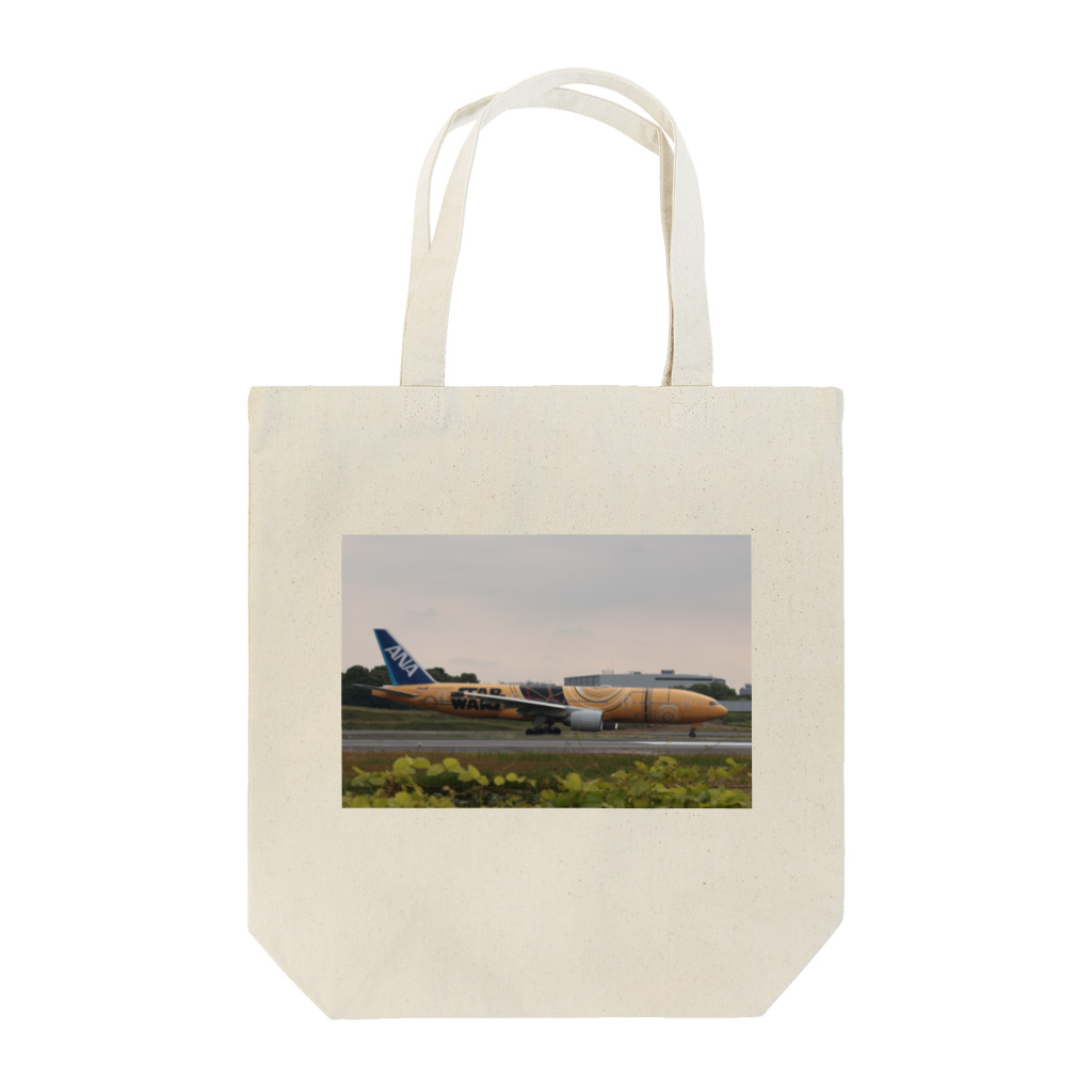 鮭おにぎりのStarwars B777 Tote Bag