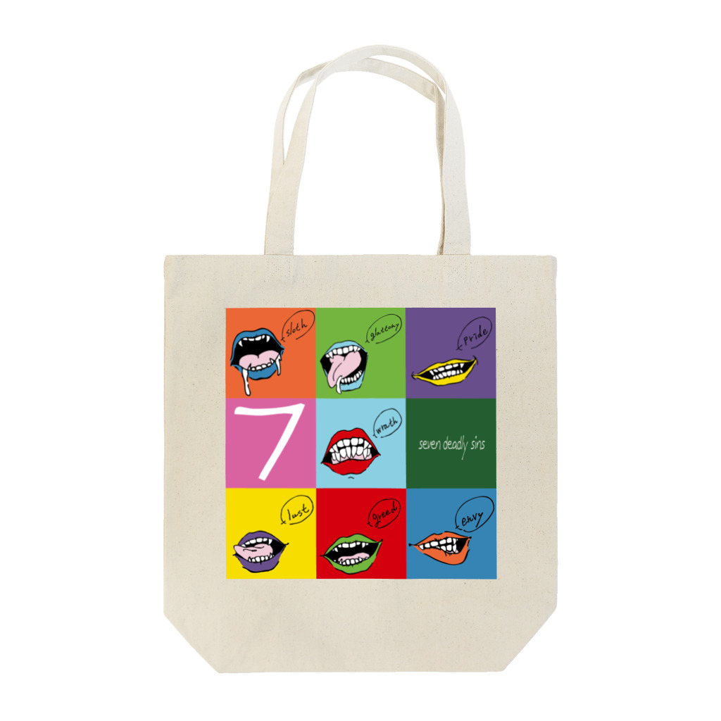 りりすのらくがきちょうのななつのわるいおくち Tote Bag