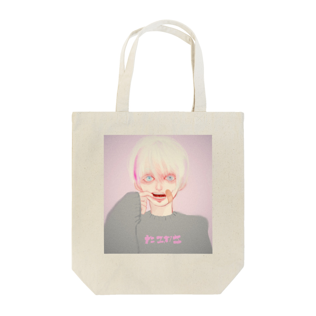 さめでんのたこわさ歯列矯正ちゃん Tote Bag