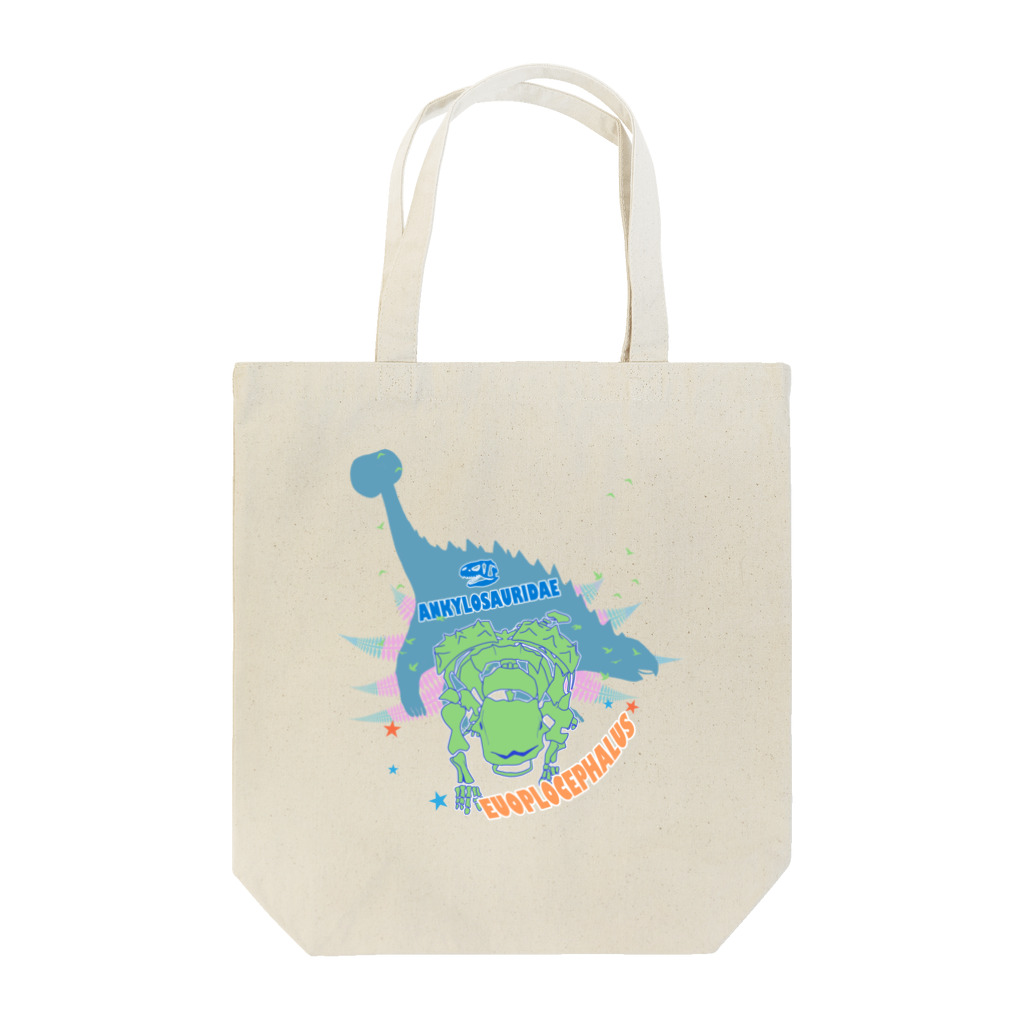 ばいたるBOXの緑のアンキロサウルス Tote Bag