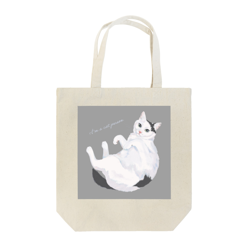 はるさめ商店の白黒ブチ猫 Tote Bag