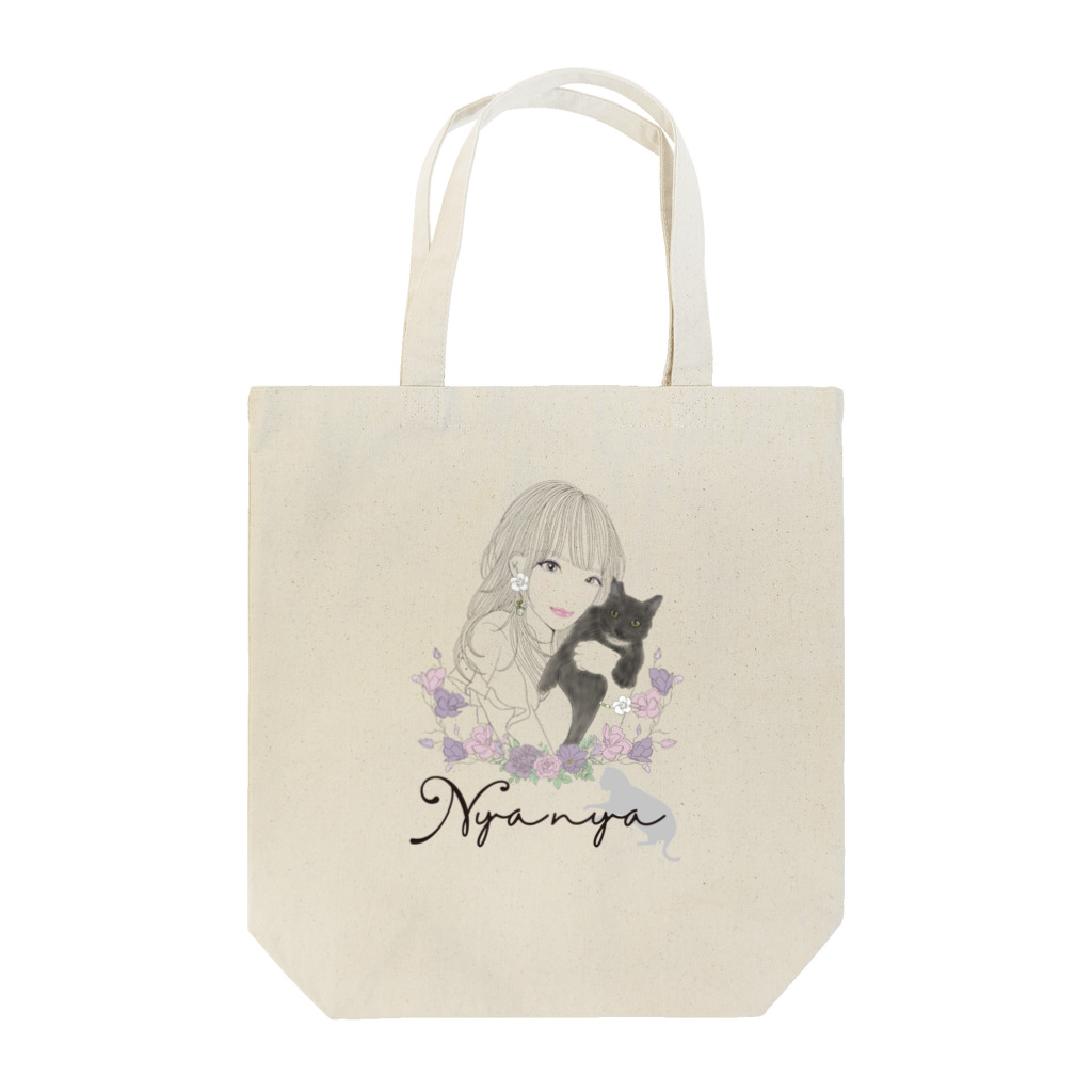 水無月蝶のLove♡Nyanya Tote Bag