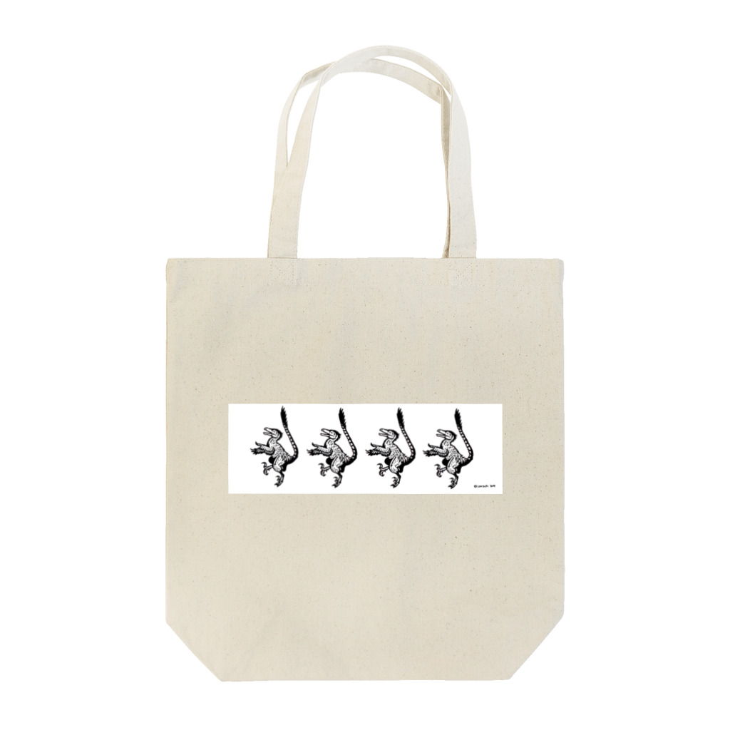 Atelier＊Lorschのヴェロキラプトル Tote Bag