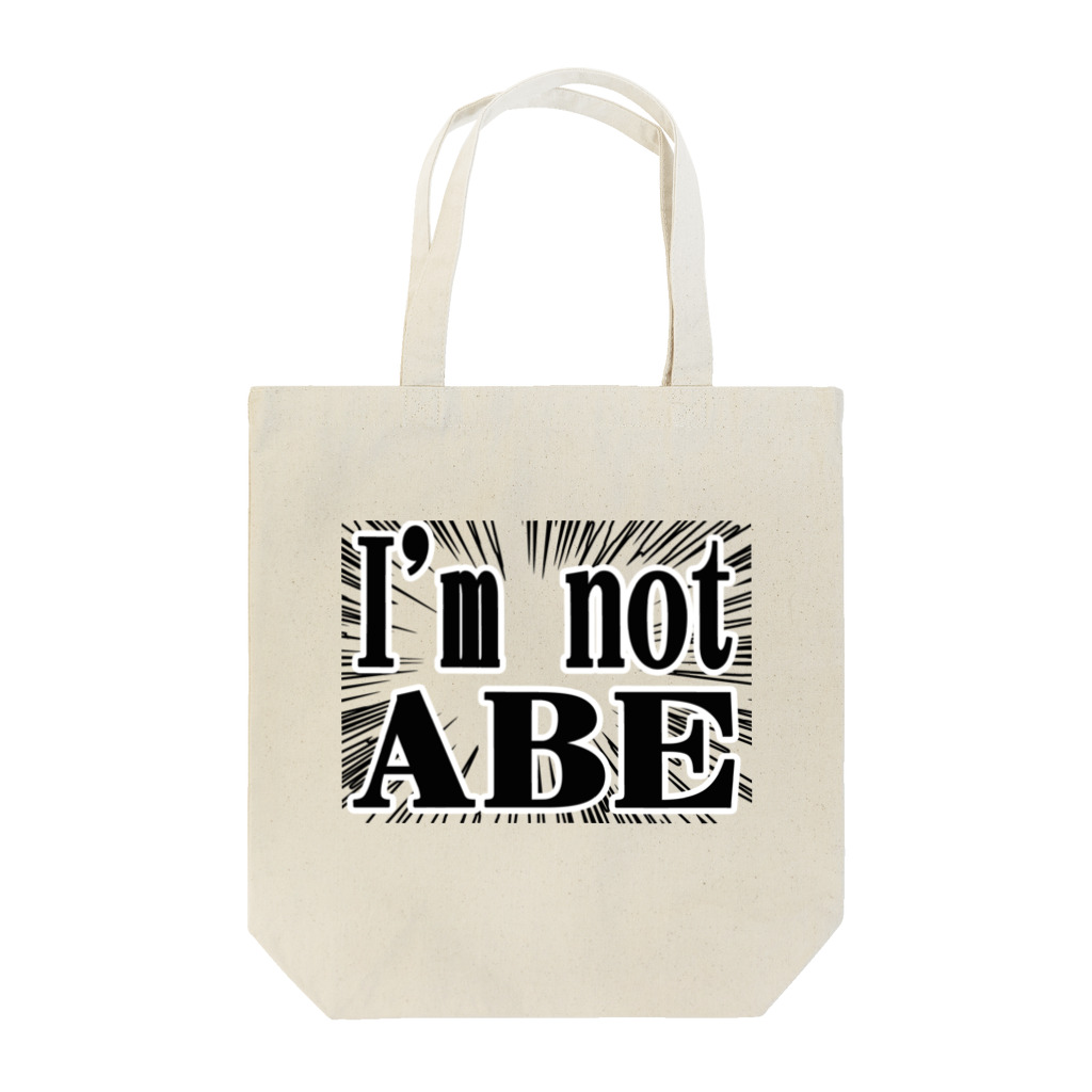 AAAstarsのI'm not ABE Tote Bag