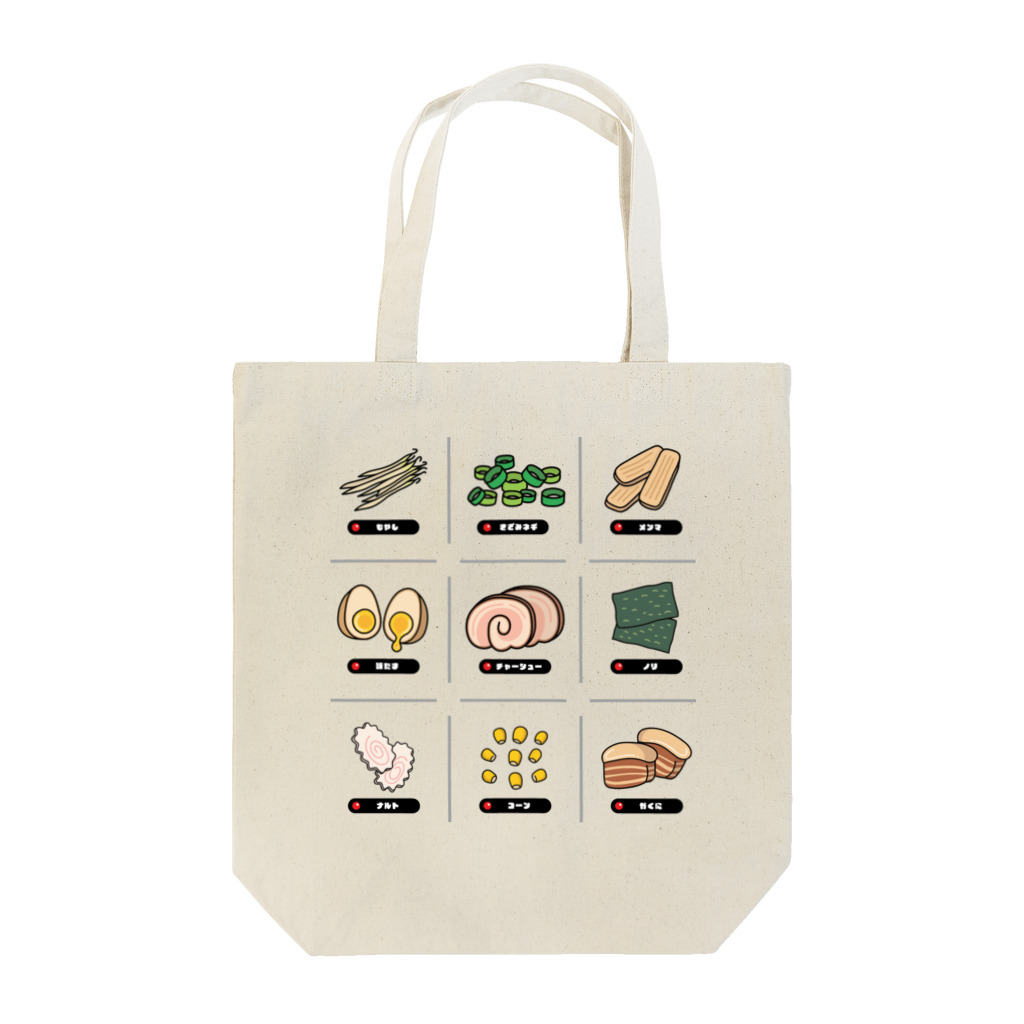 高堂玲/イラストの方のラーメントッピング Tote Bag