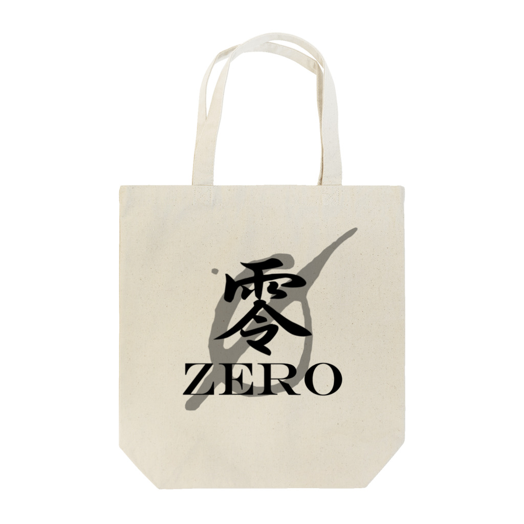 ZERO Official shopの国際零流護身術　零公式アイテム Tote Bag