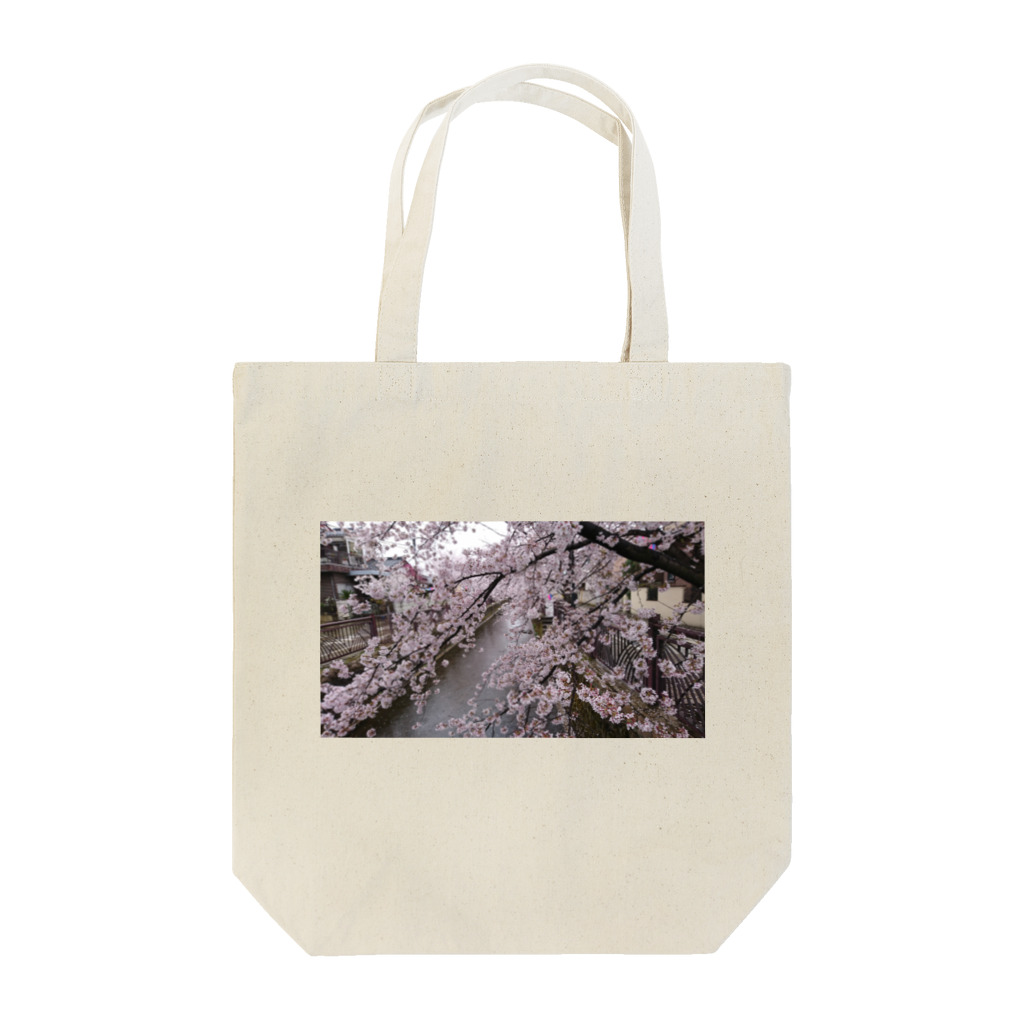 ayumi(元接客業、今は専業主婦)🇺🇦の桜 Tote Bag