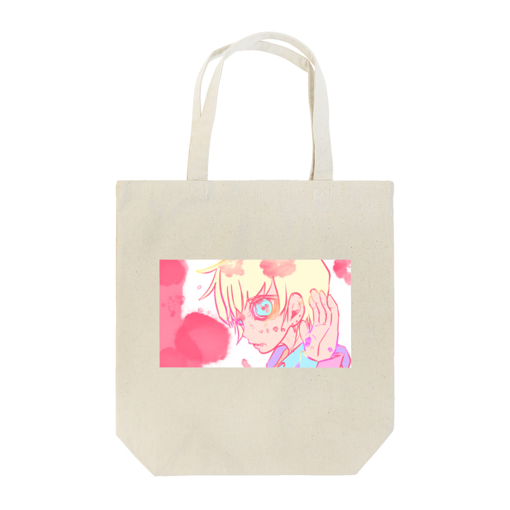 mozo_kakejiku || 掛軸藻蔵の何? Tote Bag