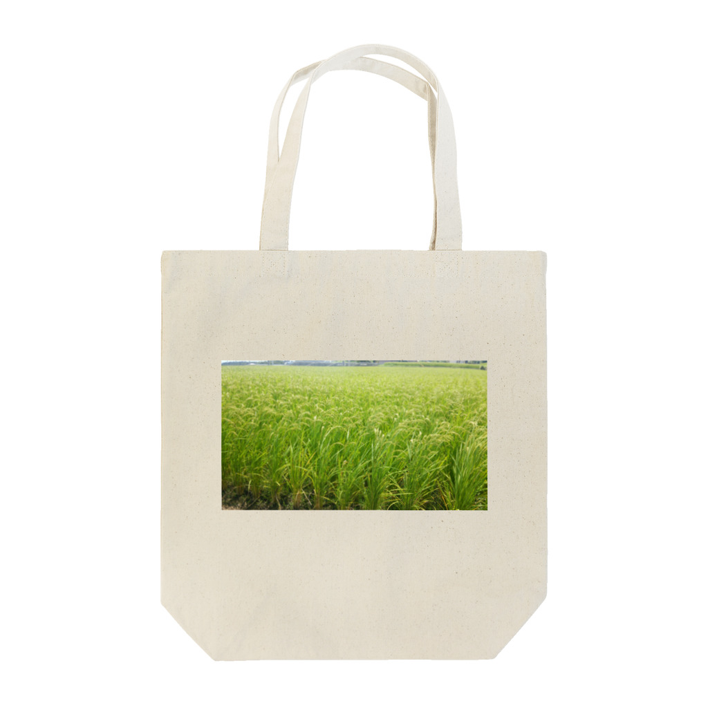 カラシダネ工房のイヤシテル？ Tote Bag