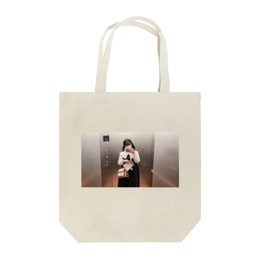 並列思考🥝🍨のしちゃん大道具店 Tote Bag