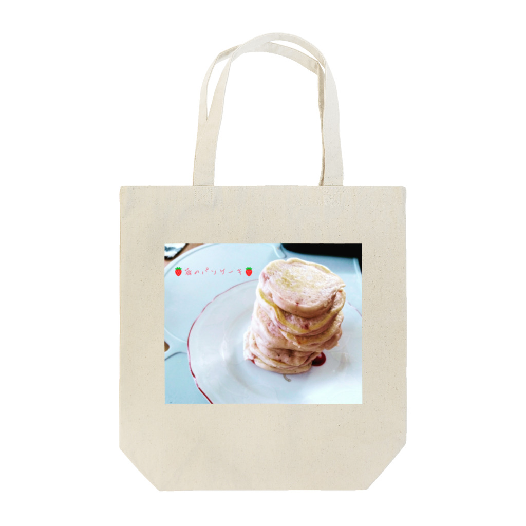 yuzu23の苺のパンケーキ Tote Bag