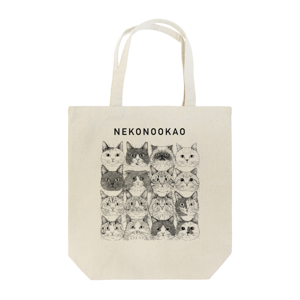 NEKO rtmentの第10回同窓会/NEKONOOKAO/16CATS Tote Bag