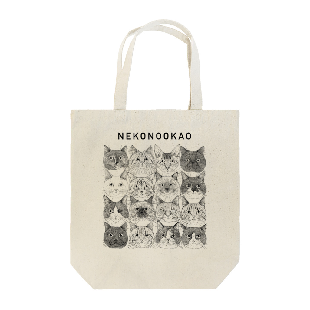 NEKO rtmentの第11回同窓会/NEKONOOKAO/16CATS Tote Bag